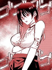 大剑漫画 米莉亚